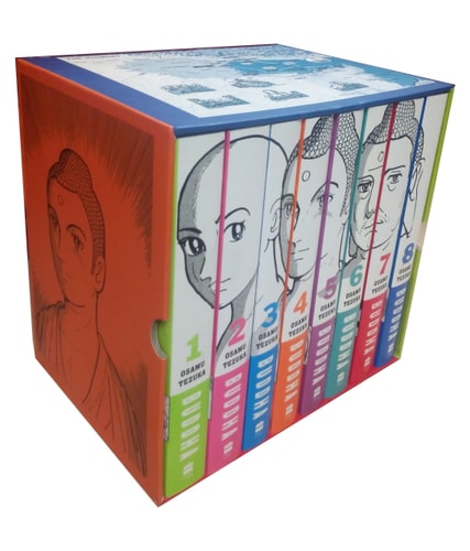 Buddha cover