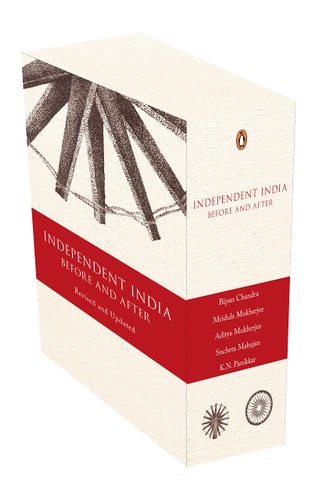 Independent India Before and After cover