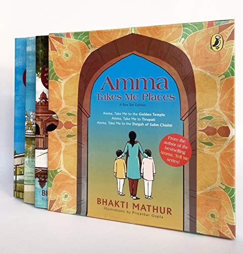 Amma Takes Me Places: A Box Set Edition cover