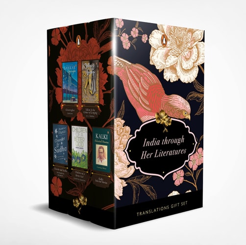 Translations Gift Set India Through Her Literatures cover