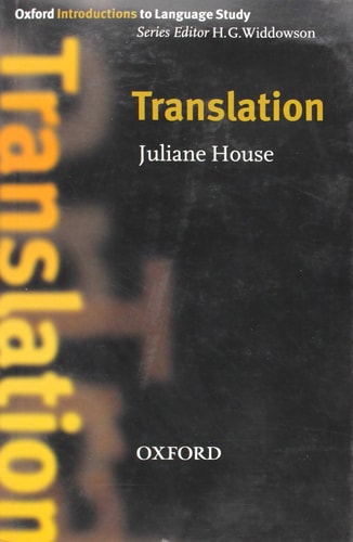 Translation cover