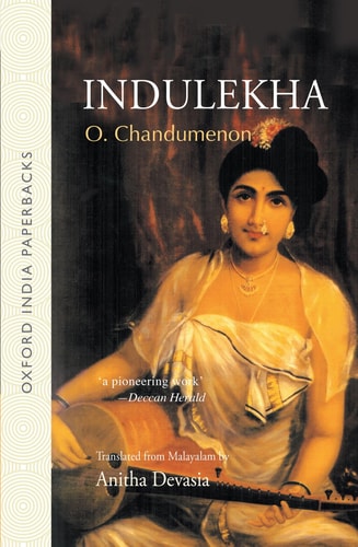 Indulekha cover