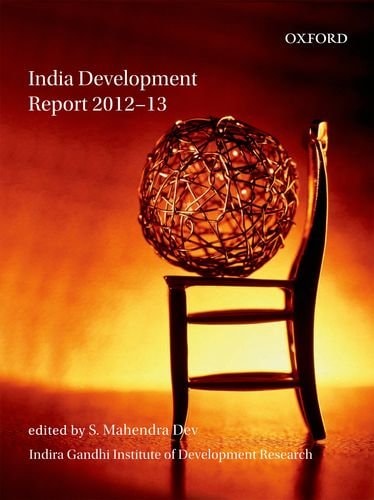India Development Report 2012-13 cover