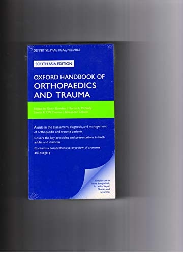 OHB ORTHOPAED TRAUMA OXHMED EPZI P [Paperback] GAVIN BOWDEN cover