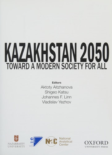 Kazakhstan 2050 Toward a Modern Society for All cover