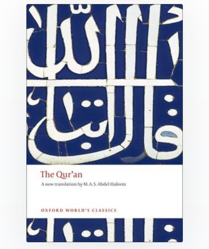 The Qur'an cover