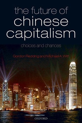 The Future of Chinese Capitalism Choices and Chances cover