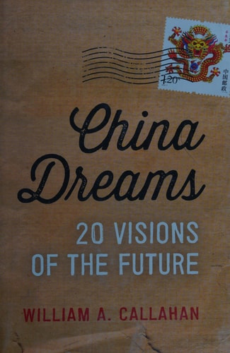 China Dreams 20 Visions of the Future cover