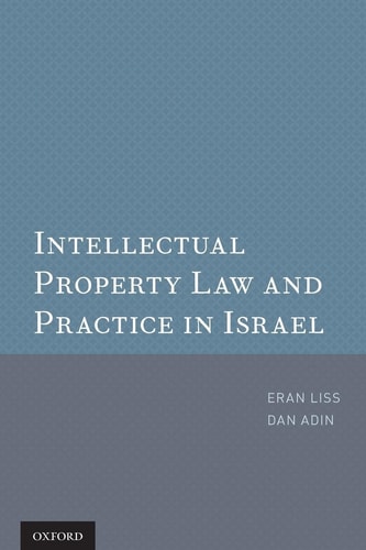 Intellectual Property Law and Practice in Israel cover
