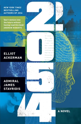 2054 A Novel cover