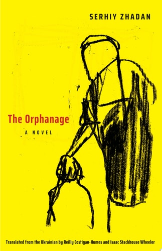 The Orphanage A Novel cover