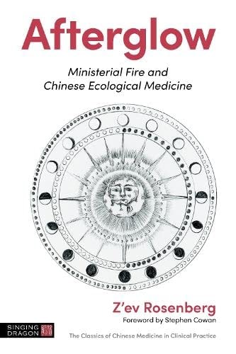 Afterglow Ministerial Fire and Chinese Ecological Medicine cover