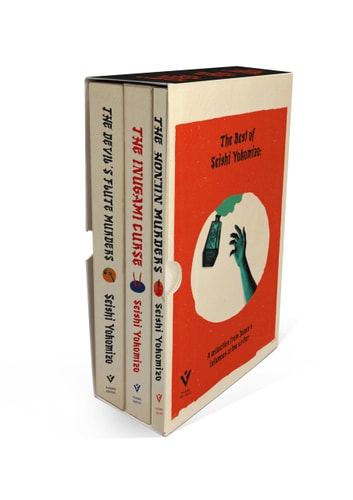 The Best of Seishi Yokomizo: A collection from Japan’s infamous crime writer (Box :1) cover