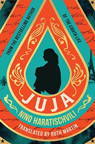 Juja cover