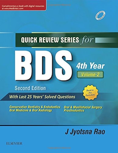QRS for BDS IV Year, Vol 2 cover