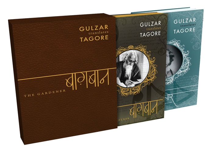 Baghban- Nindiya Chor Box Set cover