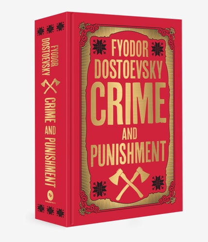 Crime and Punishment Deluxe Hardbound Edition cover