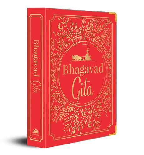 Bhagavad Gita (Deluxe Silk Hardbound) cover