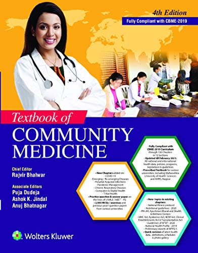 Textbook of Community Medicine -4E cover