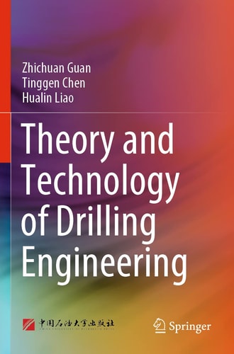 Theory and Technology of Drilling Engineering cover